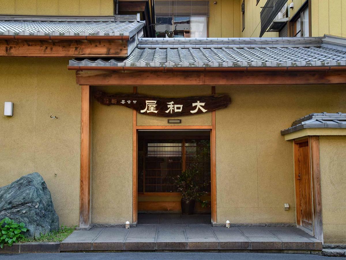Yamatoya Besso Hotel Matsuyama  Ngoại thất bức ảnh